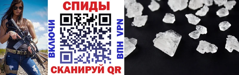 наркота  Сальск  АМФ Розовый 
