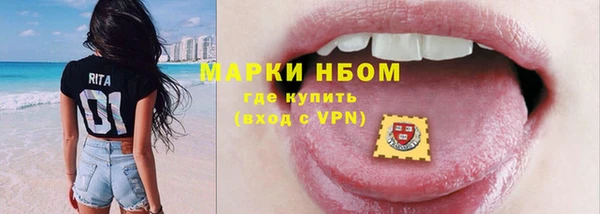 каннабис Кирсанов
