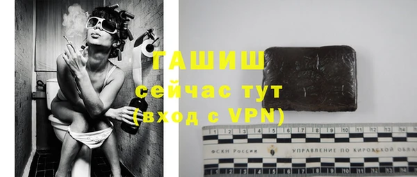 мяу мяу мука Новодвинск