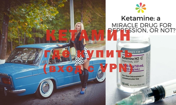 гашишное масло Новозыбков