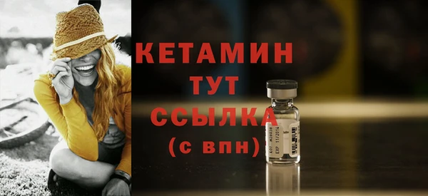 мяу мяу мука Новодвинск