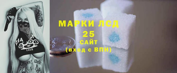 COCAINE Новокубанск