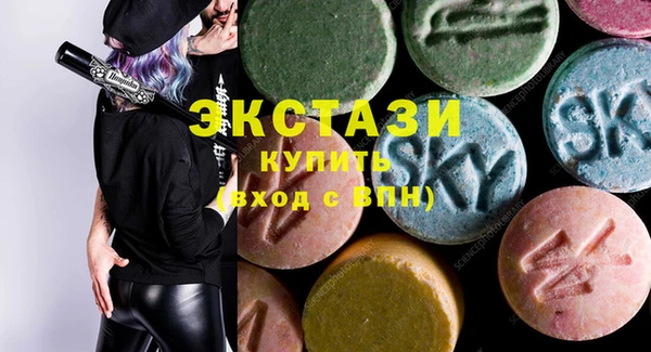 мяу мяу мука Новодвинск
