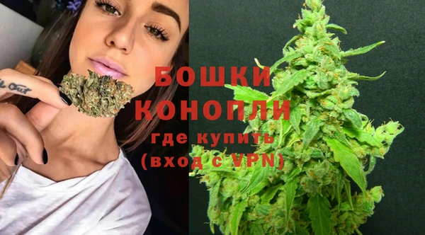 COCAINE Новокубанск