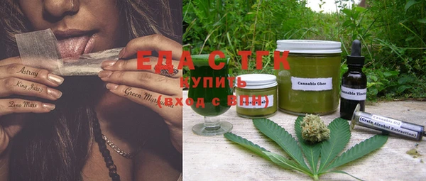 COCAINE Новокубанск