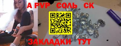 твердый Кингисепп