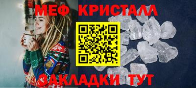 твердый Кингисепп