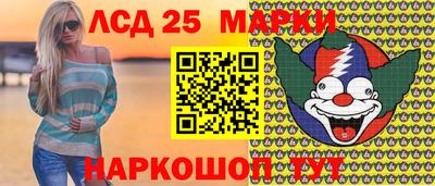 ECSTASY Кимры