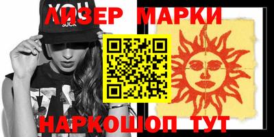ECSTASY Кимры