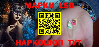 твердый Кингисепп