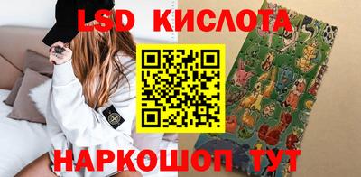 твердый Кингисепп