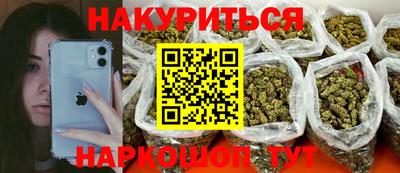 ECSTASY Кимры