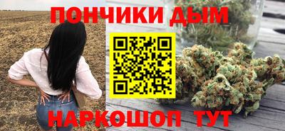 ECSTASY Кимры