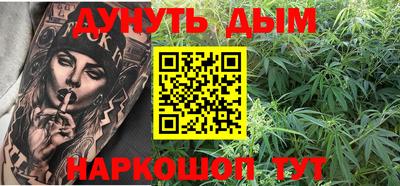 ECSTASY Кимры