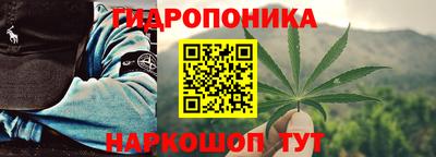 метамфетамин Кинель