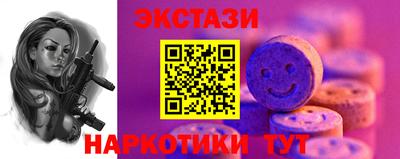 твердый Кингисепп