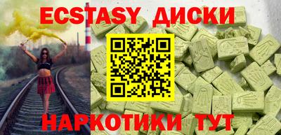 твердый Кингисепп