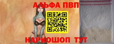 ECSTASY Кимры