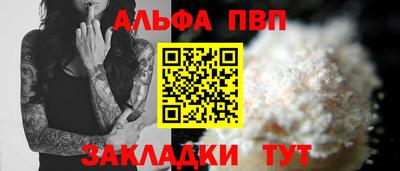 ECSTASY Кимры