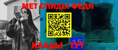 ECSTASY Кимры