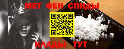 дистиллят марихуана Коммунар