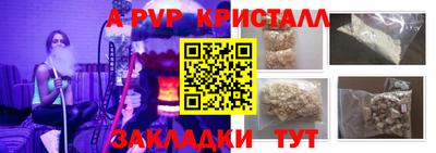 ECSTASY Кимры