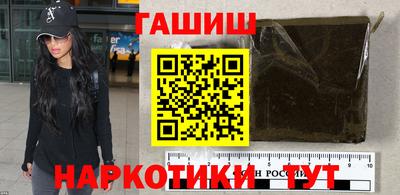 ECSTASY Кимры