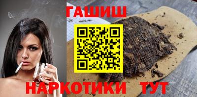 ECSTASY Кимры