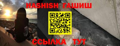 твердый Кингисепп