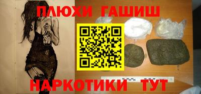 твердый Кингисепп