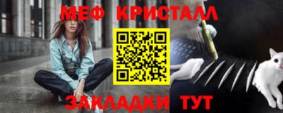 ECSTASY Кимры