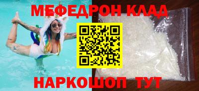 ECSTASY Кимры