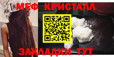 твердый Кингисепп