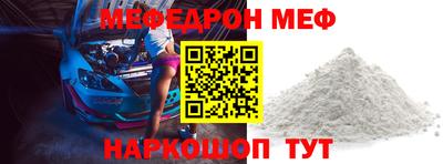 ECSTASY Кимры