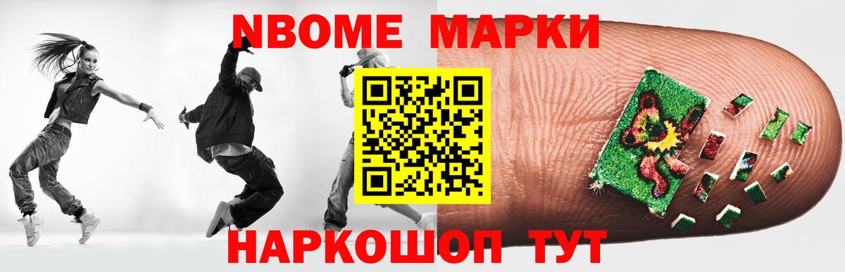 LSD-25 экстази кислота  LSD-25 экстази ecstasy  Сальск  Вход с VPN 